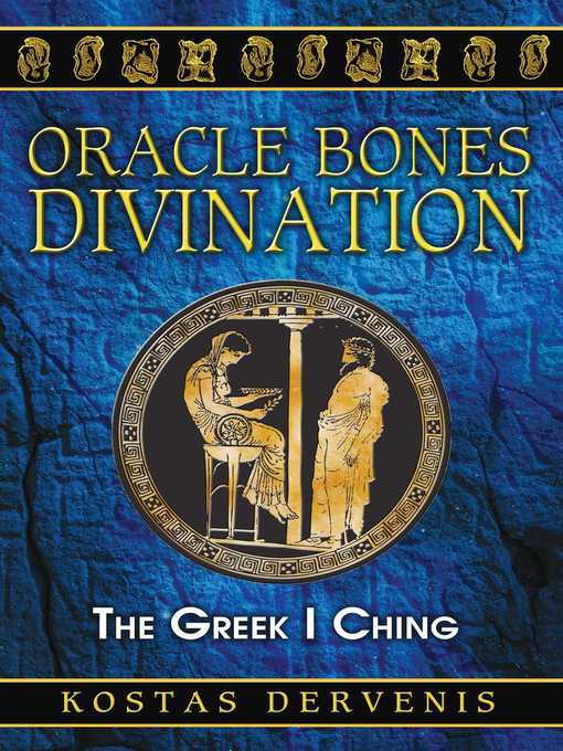 Title details for Oracle Bones Divination by Kostas Dervenis - Wait list